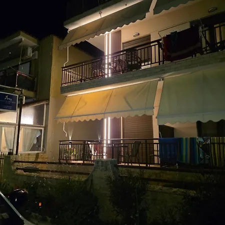 House Marianthi Anthoula Appartement Sarti
