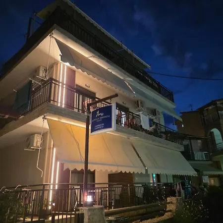 House Marianthi Anthoula Appartement